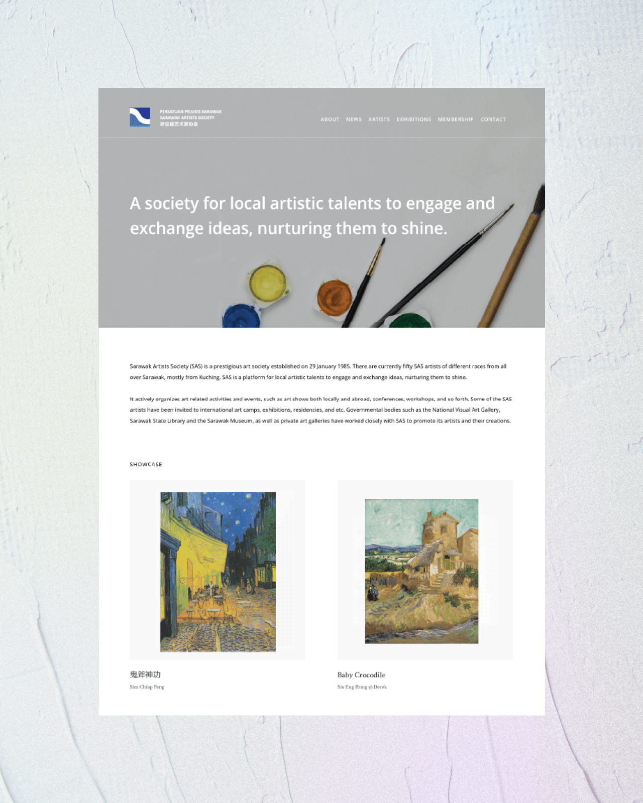 Figure 1: Sarawak Artists Society - website overview